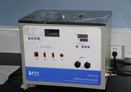 好色先生下载污抗水淋性能测试器