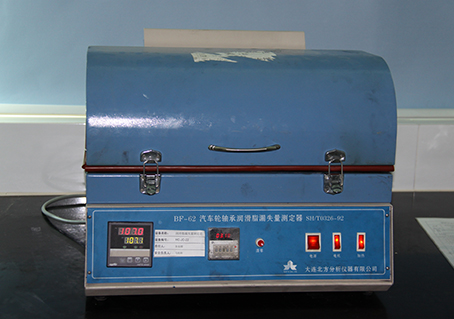 好色先生下载污漏失量测定器