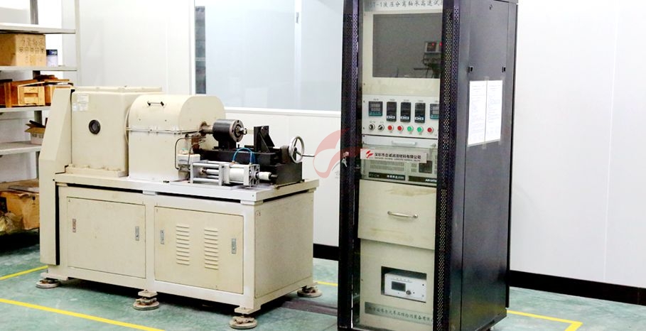 轴承润滑的相对润滑难点及好色先生黄APP下载