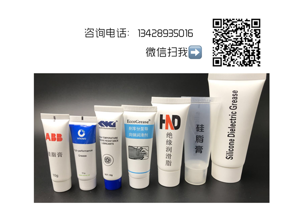 小包装污版好色先生TV脂