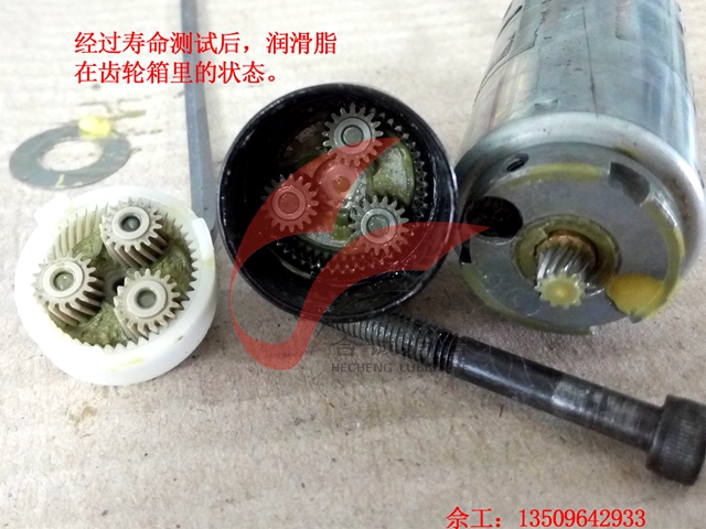 小尺寸粉末冶金行星齿轮好色先生下载污FAKKT-K096H