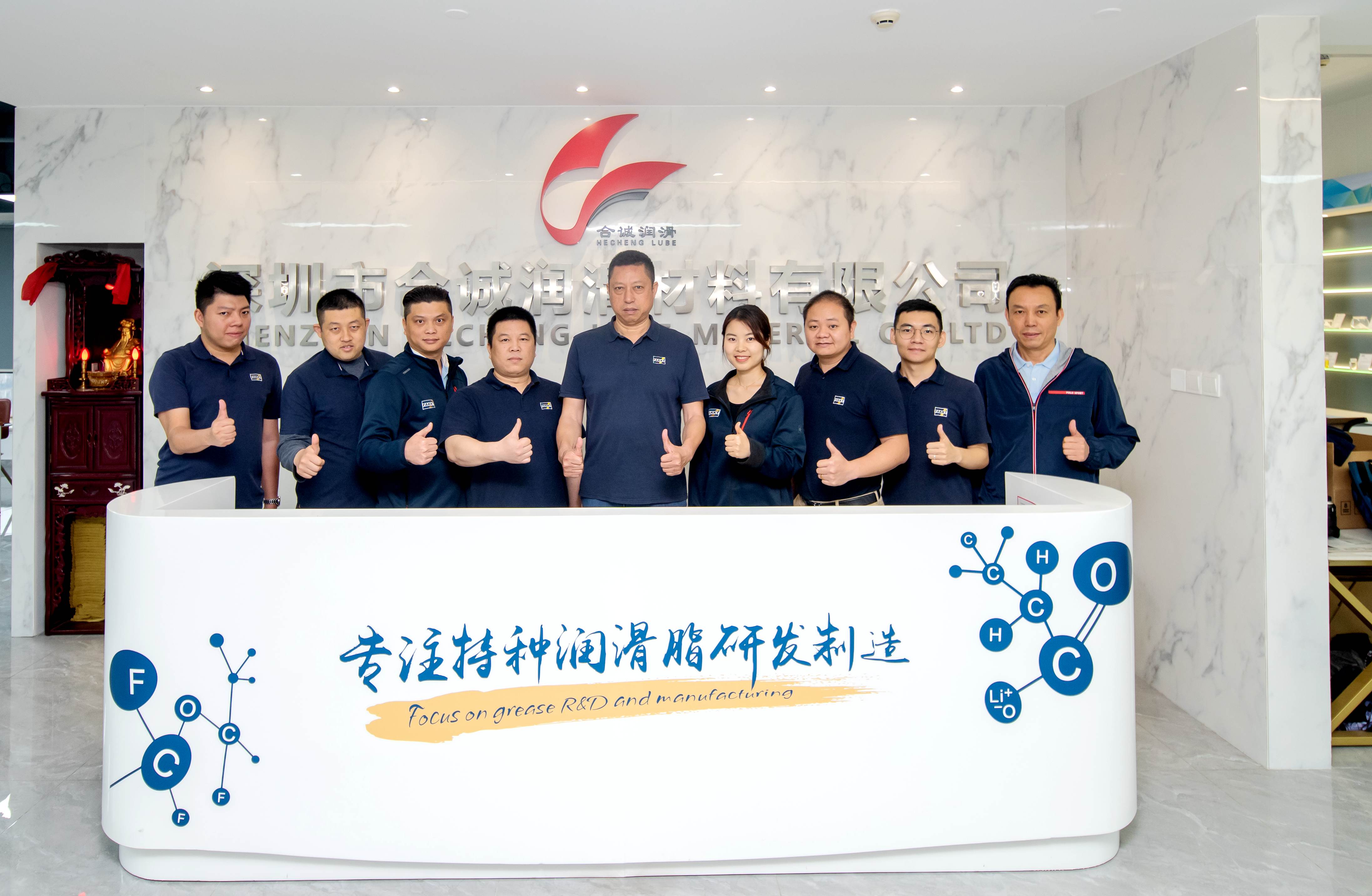 30年匠心研制，为您提供更合适的产品